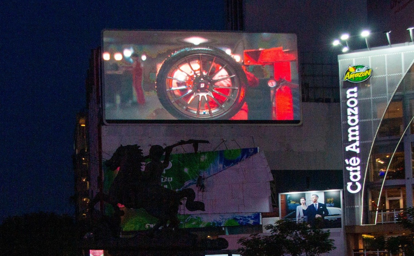 Bridgestone Night
