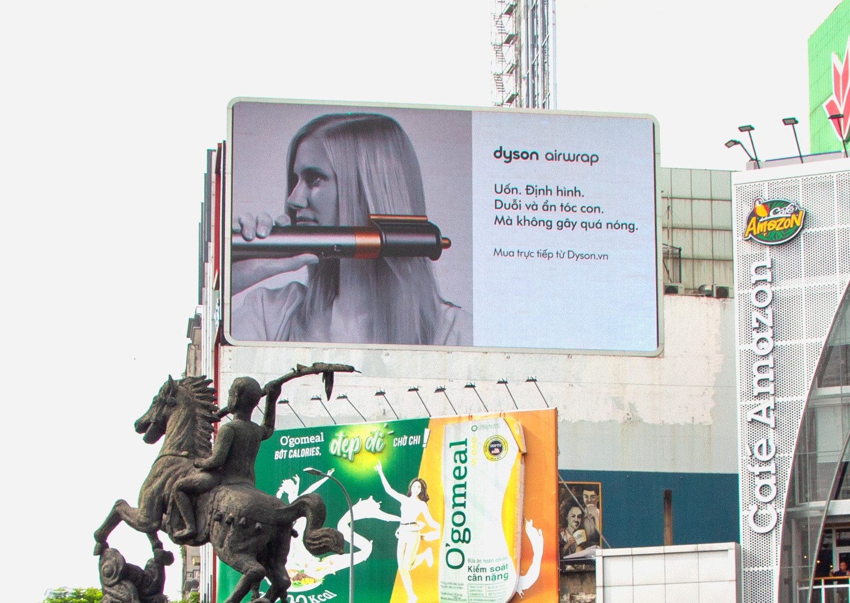 Dyson Billboard