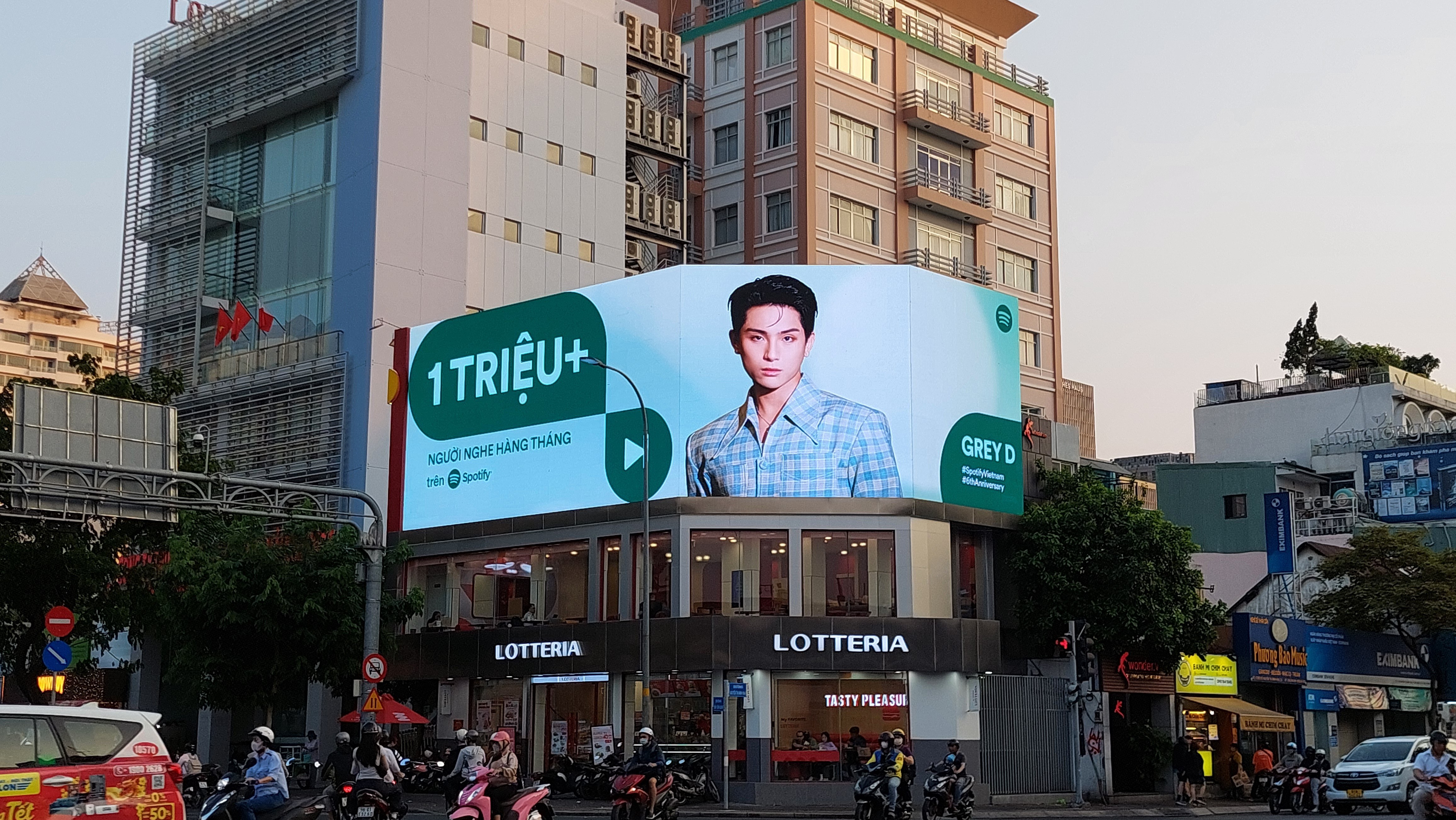 Spotify CBD Grey D